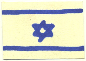 Israel